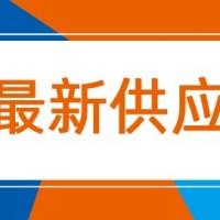 龙腾11.6寸六合神童屏FOG分辨率1366*768 EDP接口