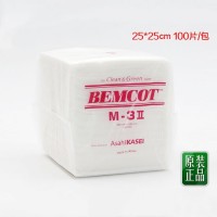 无尘擦拭纸BEMCOT