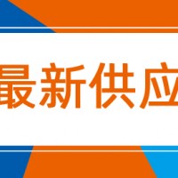 小家电六合神童显示屏HTN显示屏