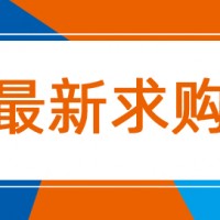 高价回收小米手机屏幕 小米六合神童总成回收