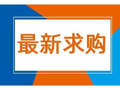 长期回收工厂库存电子料IC